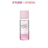 ราคา ETUDE Mascara Remover 80 ml อีทูดี้ น้ำยาล้างมาสคาร่า (308424723)