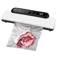 ราคา เครื่องซีลสูญญากาศDTM 600 เครื่องซีล ปิดปากถุง Vacuum Sealer พร้อมถุงแวคคั่ม 10 ใบ17 25cm เครื่องแพ็คสูญญากาศ เครื่องสูญญากาศ เครื่องซีลถุงพลาสติก เครื่องซีลถุง (9666601015)