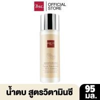 BSC Pure Care Moisturizing Facial Treatment Vit C Essence 95ml