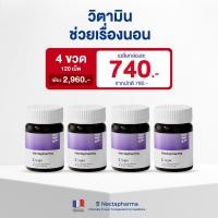 ราคา Nectapharma Night วิตามินช่วยเรื่องนอน อาหารเสริมประกอบด้วย Pharmagaba Tart Cherry L Theanine และ L Glutamine (18884627627)