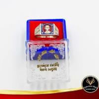 ราคา ด่วน แหวนพระ หลวงพ่อรวย วัดตะโก จ อยุธยา รวย รวย เฮง เฮง เนื้ออาปาก้า สินค้าพร้อมกล่อง สินค้ามีจำนวนจำกัด (9934487652)