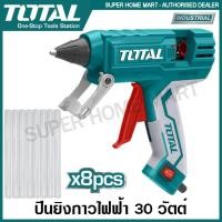 ราคา Total ปืนยิงกาว ไฟฟ้า ใหญ่ 30 วัตต์ รุ่นงานหนัก แถมฟรี กาวแท่ง 8 อัน ในแพ็ค รุ่น TT301116 Glue Gun (2258824516)