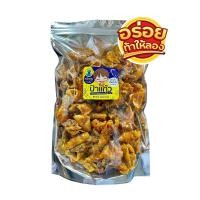 ราคา ปลาหมึกสามรส หมึกฉาบสามรส ครึ่งกิโลกรัม รสชาติหวานเค็มเผ็ดเล็กน้อย กรอบอร่อย ไม่เหนียว กินได้เลยทันที สดใหม่ทุกวัน (11805304013)