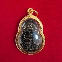 ราคา ส่งฟรี ราหูทรงครุฑ วัดเจ้าอาม เปลี่ยนร้ายกลายเป็นดี หนุนดวง ปัดเป่าเภทภัย เคลือบทองแท้ 3 M เทพราหู ทรงครุฑ เทพพระราหูทรงครุฑ (7160610949)