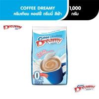 ราคา Coffee Dreamy ครีมเทียม คอฟฟี่ ดรีมมี่ สีฟ้า ขนาด 1000 กรัม (432230422)