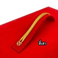 ราคา สร้อยคอ หุ้มทองแท้ 2 บาท เหมือนจริงที่สุด ไม่ลอก ไม่ดำ สร้อยทอง ทองโคลนนิ่ง สร้อยคอทอง ทองปลอม รับประกัน 6 เดือน (7179894131)