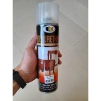 ราคา ส่งทุกวัน แลคเกอร์เงาไม้ แลคเกอร์ สเปรย์โพลียูรีเทน สีสเปรย์พ่นเคลือบเงาไม้ สีใส ตรา บอสนี่ ขนาด 600 mL (10623577369)