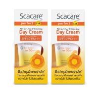 ราคา Scacare สกาแคร์ เพอร์เฟ็คท์ ไวท์เทนนิ่ง เดย์ครีม SPF 50 PA 30 กรัม 2 กล่อง ครีมบำรุงผิวหน้า ครีมกันแดด Day Cream SPF50 PA (13971176)