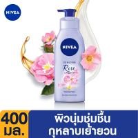 ราคา ส่งฟรี นีเวีย ออยล์ อิน โลชั่นบำรุงผิวกาย โรส แอนด์ อาร์แกน ออยล์ 400 มล NIVEA (18294606883)