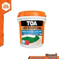ราคา TOA อะคริลิคทากันซึม รูฟซีล 1 กก รุ่น 201 CAN (17653709090)