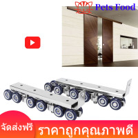 ราคา 2 ชิ้น 8 ล้อลูกกลิ้งประตูบานเลื่อนล้อแขวนล้อรางในร่มรับน้ำหนัก 75 กก (6341010192)
