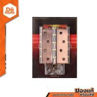 ราคา NASH บานพับรมดำ รุ่น 433AC แพ็ค 3 ZWG (10299142296)