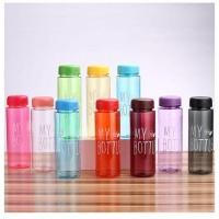 ราคา ขวดน้ำ ขวดน้ำพลาสติก My bottle กระบอกใส่น้ำดื่ม พลาสติกอย่างดี พกพาสะดวก ขนาด 500 ml (17991039559)