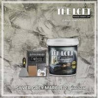 ราคา THE LOFT ปูนขัดมันสำเร็จรูป 23 ทำเองได้ง่ายๆไม่ต้องง้อช่าง ปูนขัดมันสไตล์ ลอฟท์ (5977954388)