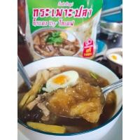 ราคา อร่อยเด็ด ไม่ต้องปรุงเพิ่ม กระเพาะปลาเน้นๆชิ้นโต คัดเกรดA อร่อ 1ห่อ 45บาท 3ห่อ 135 บาท กระเพาะปลาแท้100 กระเพาะปลากึ่งสำเร็จรูปอร่อยมากไม่ต้องปรุงเพิ่ม กระเพาะปลาสำเร็จรูป by โกเดฟ (12345880241)
