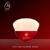 ราคา ฉัตรแปรงปัดแก้ม CHAT Mini Blusher Brush ปัดแก้ม เครื่องสำอาน้องฉัตร (16966287661)
