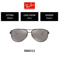 ราคา Ray Ban Polarized RB8313 002 K7 size 61 แว่นตากันแดด (13663827)