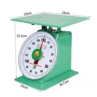 ราคา พร้อมส่ง ตราชั่ง ตาชั่ง150กิโล เครื่องชั่ง เครื่องชั่งสปริง 150 KG เครื่องชั่งดิจิตอล ตาชั่ง กิโลชั่ง จานแบน ถูกที่สุด (16585933257)