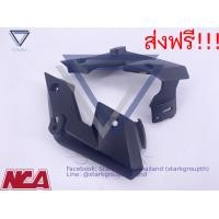 ราคา ฝาครอบข้างไฟหน้า MSX SF125 ปี 2016 เฟรมสี อะไหล่สี (2264472771)