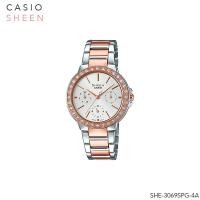 ราคา นาฬิกาข้อมือ CASIO SHEEN รุ่น SHE 3069SPG 7A สายแสตนเลส สองกษัตริย์ ประกันศูนย์ CMG (11013813590)