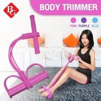 ราคา B G Yoga Body Trimmer รุ่น 6011 ยางยืดออกกำลังกาย ยางยืดกระชับสัดส่วน แบบมีที่เหยียบ Tummy Action Exercise Resistance Band Pull Up Pedal Resistance Band Foot ยางยืดโยคะ (4768492996)