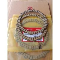 ราคา แผ่นคลัทช์แท้เวฟ125iปลาวาฬทุกรุ่น 1ชุด4แผ่น อะไหล่แท้ศูนย์ HONDA (8380918444)