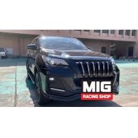ราคา กระจังหน้า fortuner 2015 2016 2017 2018 2019 ลาย monster (1469976505)