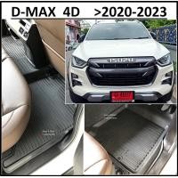 ราคา ผ้ายางปูพื้นรถยนต์ ถาดยางปูพื้น พรมปูพื้นรถ ISUZU D MAX 4DOOR DMAX 2020 2021 2022 2023 5 ชิ้น (10324942923)