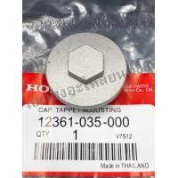 ราคา WAVE100 110 110i DREAM ฝาวาล์วพร้อมโอริง รุ่น เวฟ100 110 110i ดรีม 035 (7668026631)