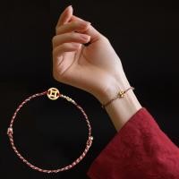 ราคา เชือกสีแดงเครื่องรางเหรียญทองสร้อยข้อมูลลูกปัดผู้หญิงลูกปัดโอนสายทำมือถัก (18525017558)