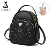 ราคา FOXER Glett Design Miniกระเป๋าเป้สำหรับผู้หญิงหนังแตกหลายพื้นที่ผู้หญิงกระเป๋าสะพายไหล่ (3568268075)