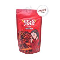 ราคา ไก่ต้มน้ำปลา ไก่ต้มน้ำปลาพร้อมทาน ไก่พิมรี่พาย ไก่ต้มน้ำปลาเเม่อิพิม (16931131397)