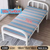 ราคา เตียงพับ เตียงเหล็ก 3 5 ฟุต bed เตียงพับ เตียงนอน เตียงนอนพับได้ เตียง3ฟุต เตียงพับได้ เตียงพับนอนกลางวัน เตียงพกพาดงาย พับง่าย ไม่ต้องป (19500091419)