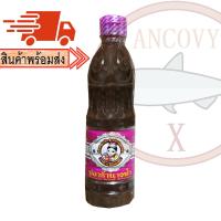 ราคา นางฟ้า ฝาชมพู สูตรโหน่งเข้มข้นพิเศษ น้ำปลาร้านางฟ้า ปลาร้านางฟ้า น้ำปลาร้าต้มสุกปรุงรส 400 กรัม (11651263150)