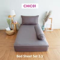 ราคา TULIP ชุดเครื่องนอน ผ้าปูที่นอน ผ้าห่มนวม รุ่นTULIP CHIC สีพื้น CHIC01 สัมผัสนุ่มสบายสไตล์มินิมอล (8235958796)
