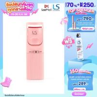 ราคา NEW LESASHA EYELASH CURLER เลอซาช่า อายเลช เคอเลอร์ ที่ดัดขนตา ขนตางอนเด้ง ไม่ทำร้ายขนตา LS1683 (19200167655)