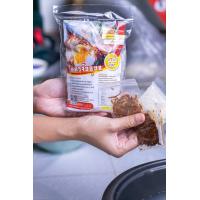 ราคา โคตรจั๊บอุบล แซ่บหลี ก๋วยจั๊บนายเอก (19397541674)