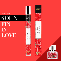ราคา น้ำหอม FIN IN LOVE ฟินอินเลิฟ น้ำหอมแท้ 100 น้ำหอมผู้หญิง ขายดี น้ำหอมผู้ชาย น้ำหอมติดทนนาน24 โซฟิน 35ml หอมนาน by SOFIN perfume (17138749964)