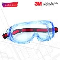 ราคา แว่นครอบตานิรภัย 3M รุ่น 1623 เคลือบสารป้องกันการเกิดฝ้า (2263516955)