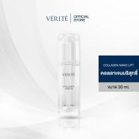 ราคา Verite Collagen Serum 30ml เวอริเต้ คอลลาเจนเซรั่ม 30 มล ผลิตภัณฑ์เซรั่มบำรุงผิวหน้า (541226)
