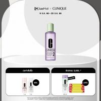ราคา คลีนิกข์ Clinique Clarifying Lotion Twice A Day Exfoliator 400ml โทนเนอร์ (15863641242)