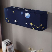 ราคา ผ้าคลุมแอร์ ผ้าครอบแอร์ ที่ครุมแอร์ ผ้าคลุมเครื่องปรับอากาศ ที่หุ้มถุงครุมคุม สำหรับกันฝุ่น Air Conditioner Cover (12336600084)