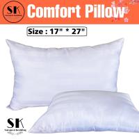 ราคา Suraphon หมอนหนุนสุขภาพ ซื้อ1 แถมฟรี1 รุ่น Comfort ป้องกันไรฝุ่นและแบคทีเรีย (16984025082)