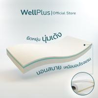 ราคา WellPlus ที่นอนยางพาราแท้ 100 ฉีดขึ้นรูป ไม่ใช่ยางพาราอัด (17439301078)