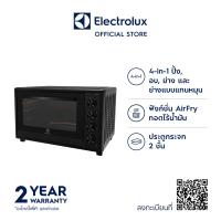 ราคา Electrolux เตาอบไฟฟ้าตั้งโต๊ะ ขนาด 70 ลิตร รุ่น EOT7024XFG (13355521140)