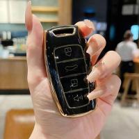 ราคา เหมาะสำหรับ HAVAL H6 JOLION HAVAL JOLION accessories HAVAL H6 กุญแจ HAVAL H6 เคสกุญแจ haval ซองใส่กุญแจรถ เคสกุญแจhaval พวงกุญแจhaval พวงกุญแจ haval (17456689918)