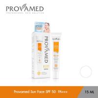 ราคา Provamed Sun SPF 50 ครีมกันแดด 15 ml white (506268)