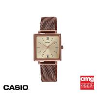 ราคา CASIO นาฬิกาข้อมือ CASIO รุ่น LTP E155MR 9BDF วัสดุสเตนเลสสตีล สีโรสโกลด์ (14370433470)