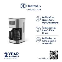 ราคา Electrolux เครื่องชงกาแฟแบบดริป 1.25 ลิตร รุ่น E5CM1-80ST