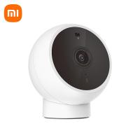 ราคา Chinese version Xiaomi Mi Camera 2K กล้องวงจรปิด Mi Home Security Camera 1080p PTZ 2K กล้องวงจรปิดไร้สายอัจฉริยะ พร้อมที่ติดแม่เหล็ก (15194849161)